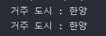 Function 합성