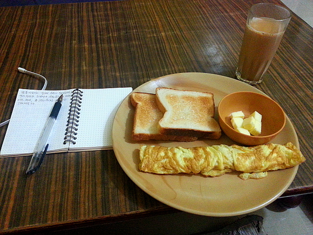 오믈렛과 토스트