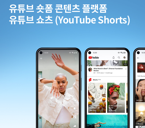 광고포스터