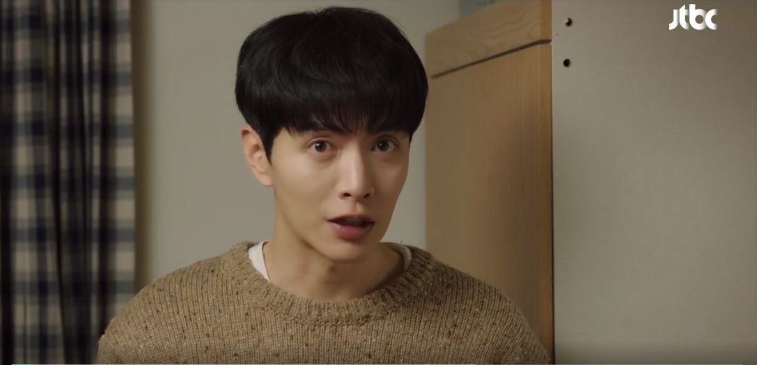 힙하게_14회
