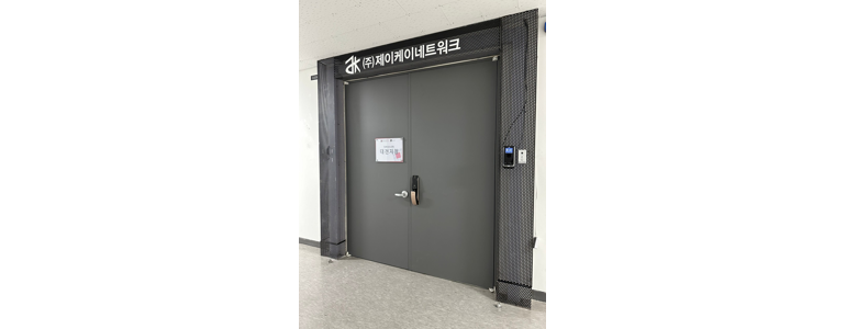 대전 유성구 cctv