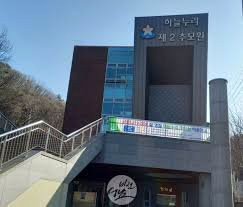 김진 사망 이유 인천대교 추락 유서 김종필 장남