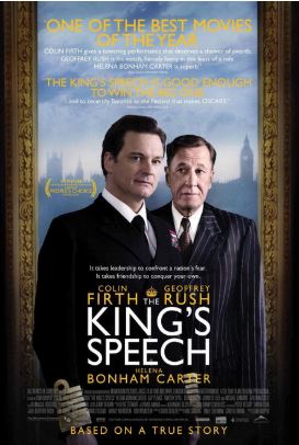 영화 '킹스 스피치' 포스터