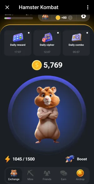 햄스터-컴뱃-게임-메인-화면