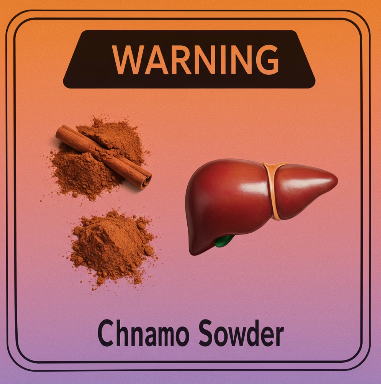 계피가루 부작용 : 쿠마린 주의