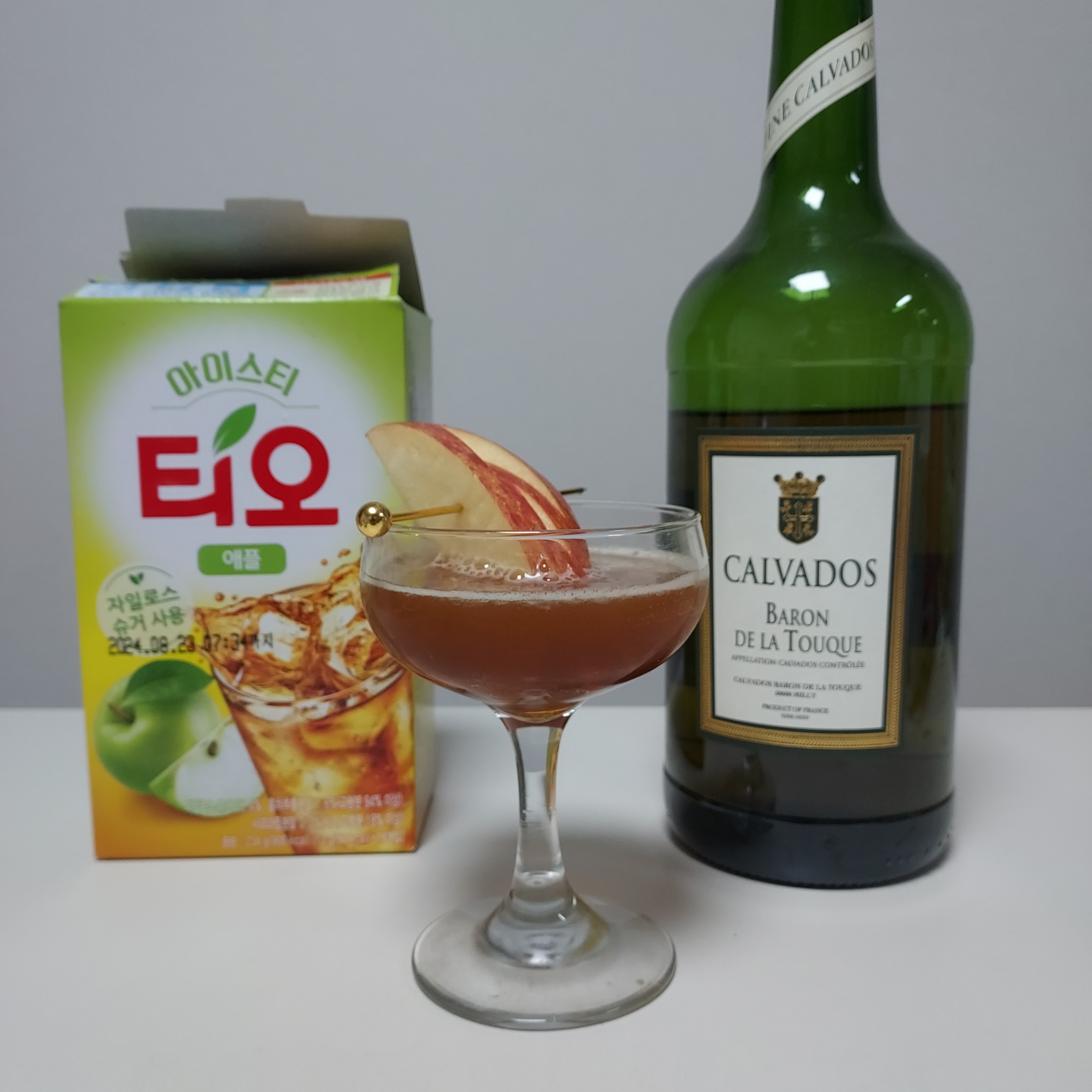 애플 칵테일
