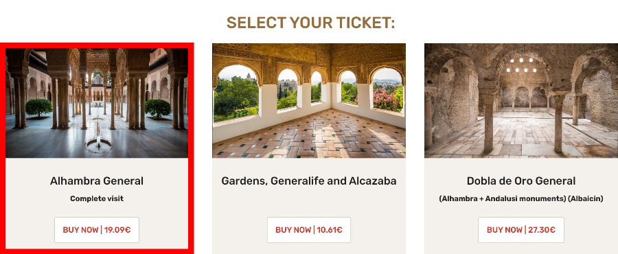 알함브라궁전 예약방법