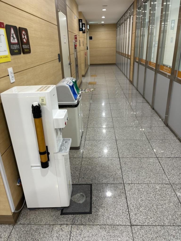정수기