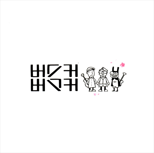 버스커 버스커 - 버스커 버스커 1집 (2012) 앨범 커버 이미지