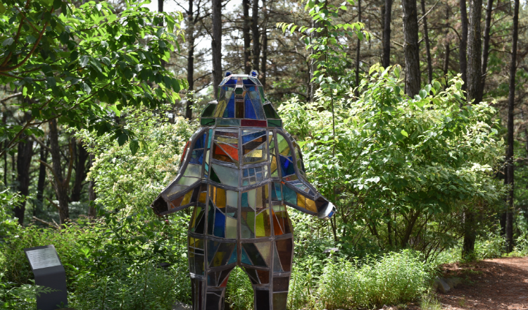 연미산 자연미술공원