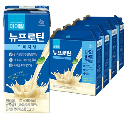 단백질 보충제 추천