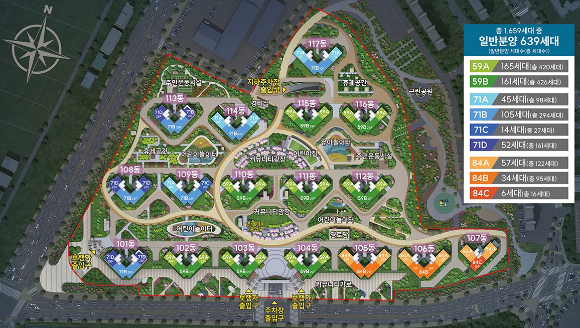 진위역 서희스타힐스 더 파크뷰 동・호수 배치 조감도