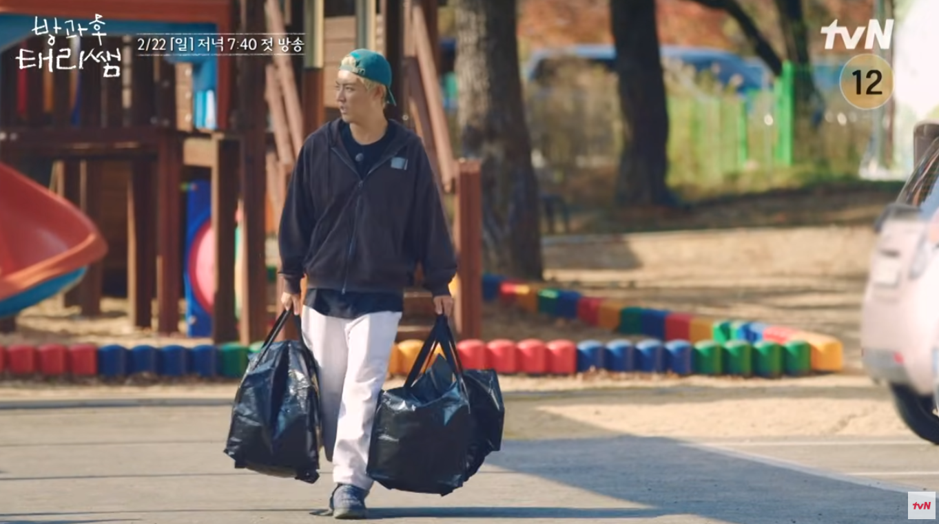 방과후 태리쌤