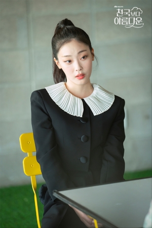 천국보다 아름다운 등장인물 솜이 