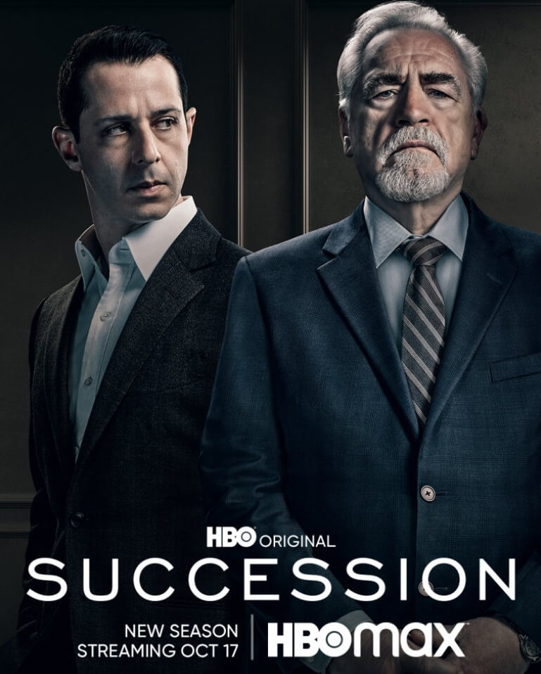 석세션(Succession)