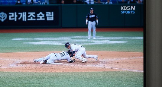 KBO 와일드카드전 일정