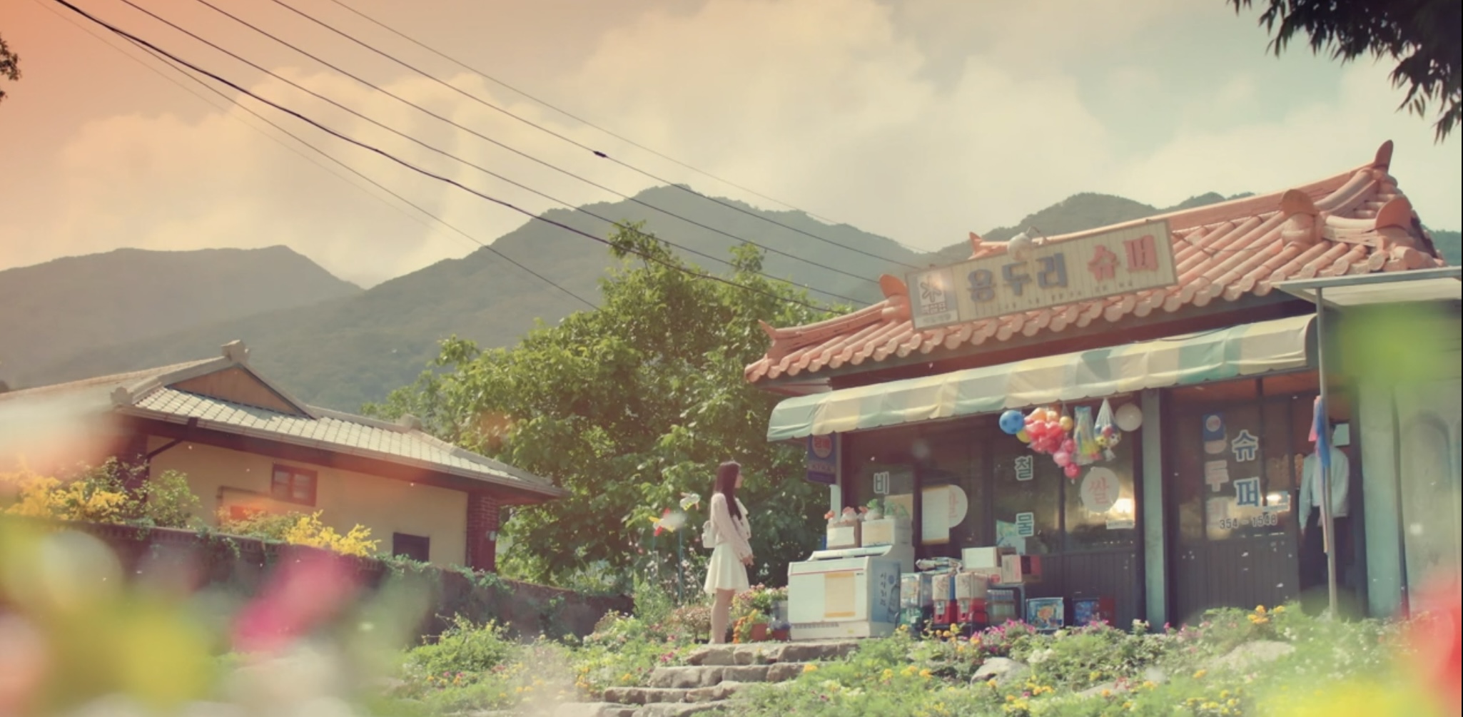 눈물의 여왕 3회