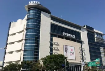 롯데백화점 휴무일 확인하고 편리한 방문계획 세우기 위한 필수 쇼핑정보 알아보기_14