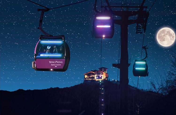 야간에 타는 발왕산 케이블카