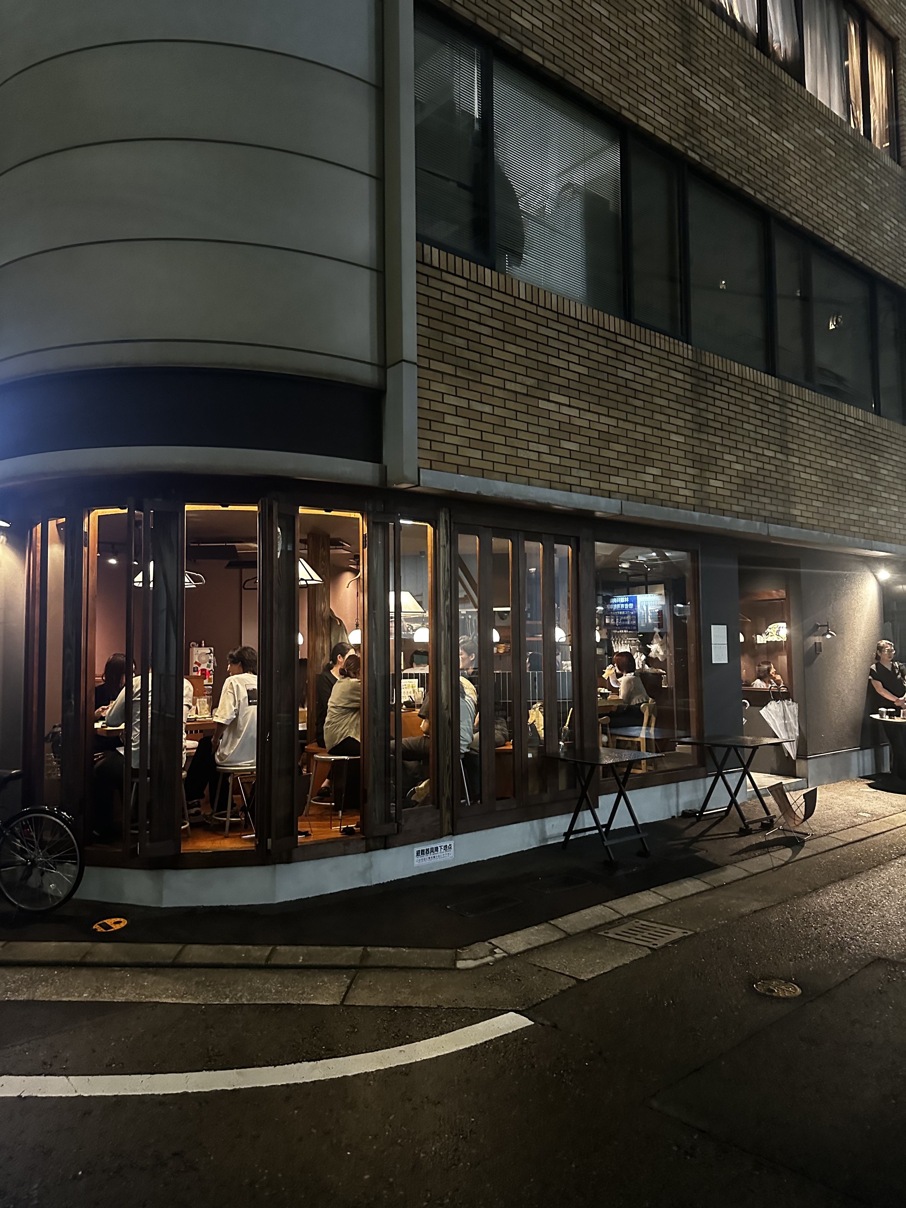 후쿠오카 하카타 술집 맛집 술과 오톳토 외부