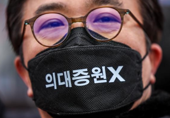 필수의료 패키지란 정책 요약 정리 &amp;#124; 의사 파업 증원 반대 이유