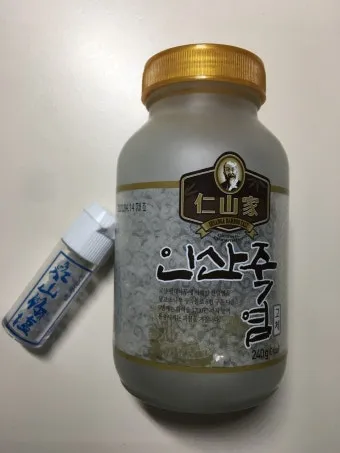 인산죽염 효능 복용방법과 건강 효과 정리_28