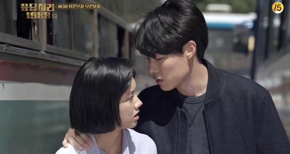 한소희 류준열 이별? 환승연애의 끝