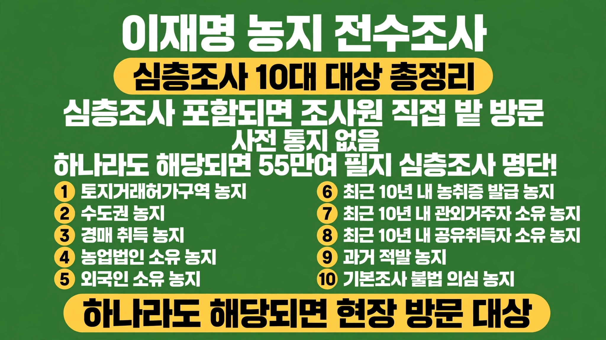 모레노 완승