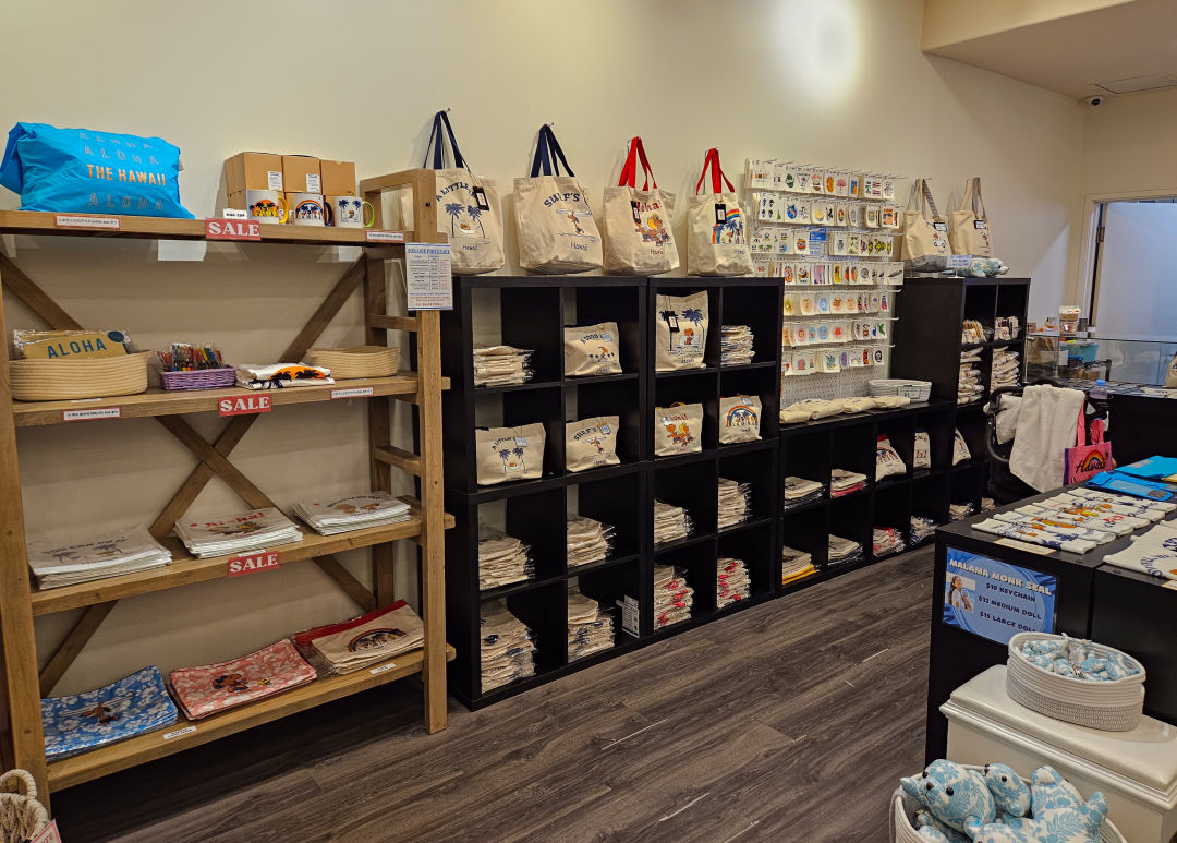 하와이 모니 굿즈