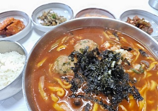 예천굴림만두