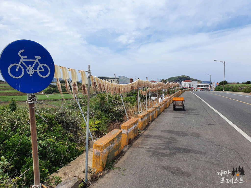당산봉 환상자전거길
