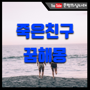 썸네일사진