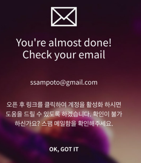 라이브네이션 코리아 선예매방법