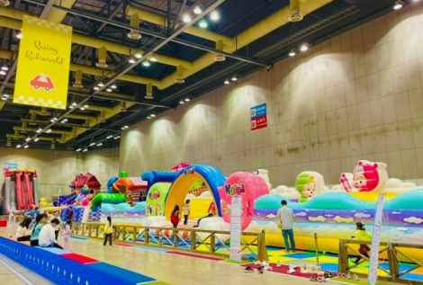 일산 킨텍스 주차장할인팁