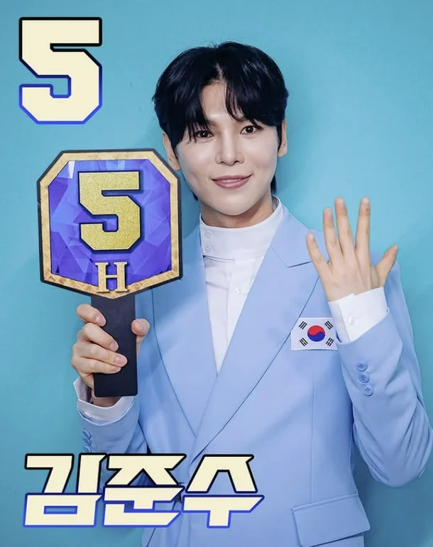 현역가왕2 콘서트 예매 바로가기 (+예매 꿀팁)