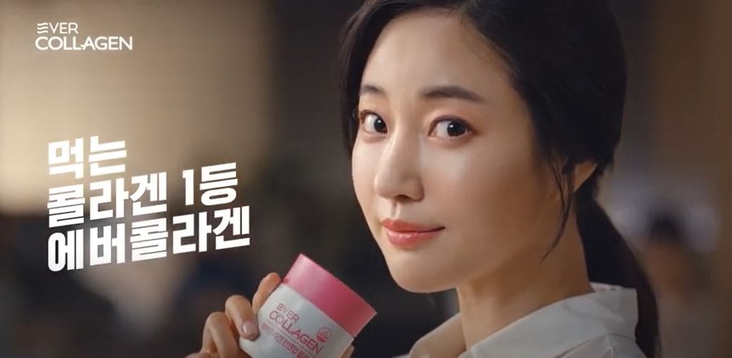 저분자콜라겐김사랑콜라겐뉴트리에버콜라겐가격정보