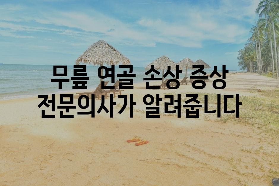 샘플 (87)