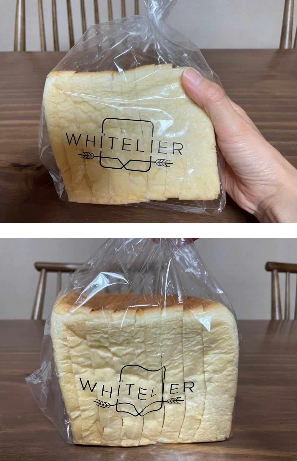 화이트리에-하프-사이즈