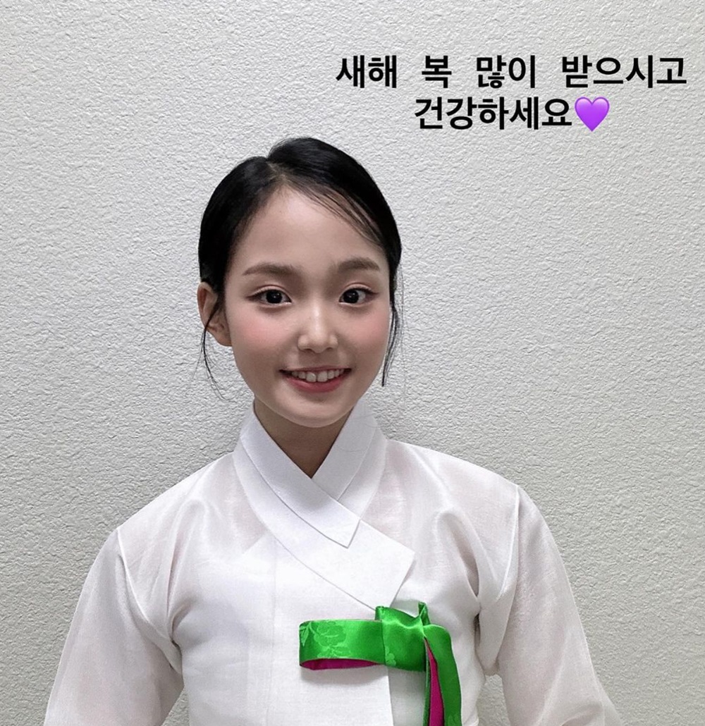 김태연 인스타8