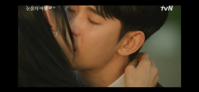 눈물의여왕 5회 줄거리 다시보기