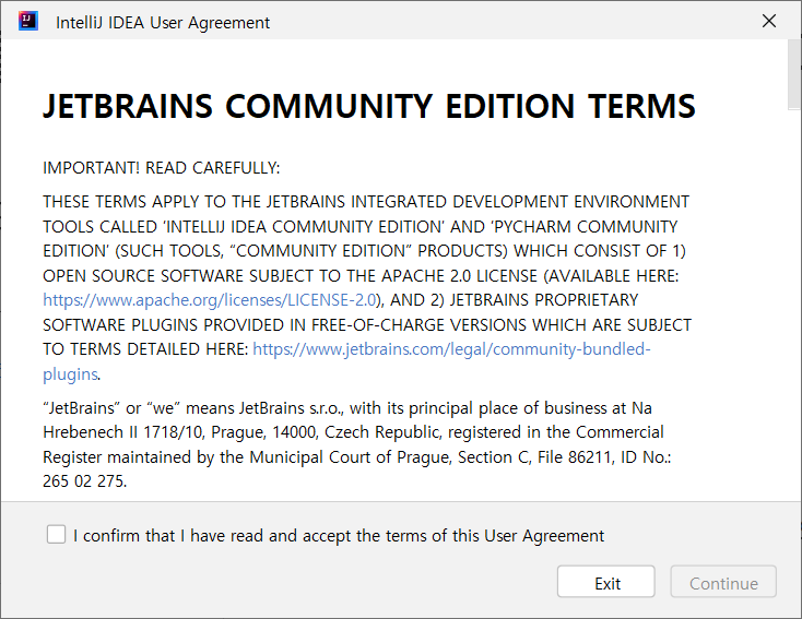 설치 후 약관동의