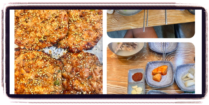 놀라운 토요일 숯불떡갈비 광주 1913송정역시장 후기