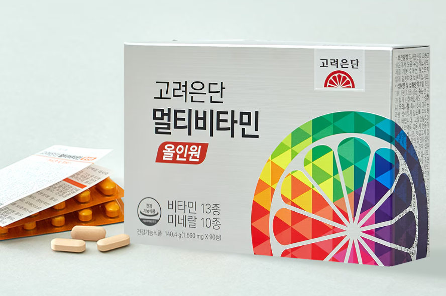 고려은단 멀티비타민 사진