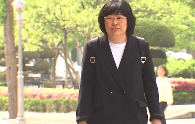 유재은 법무관리관