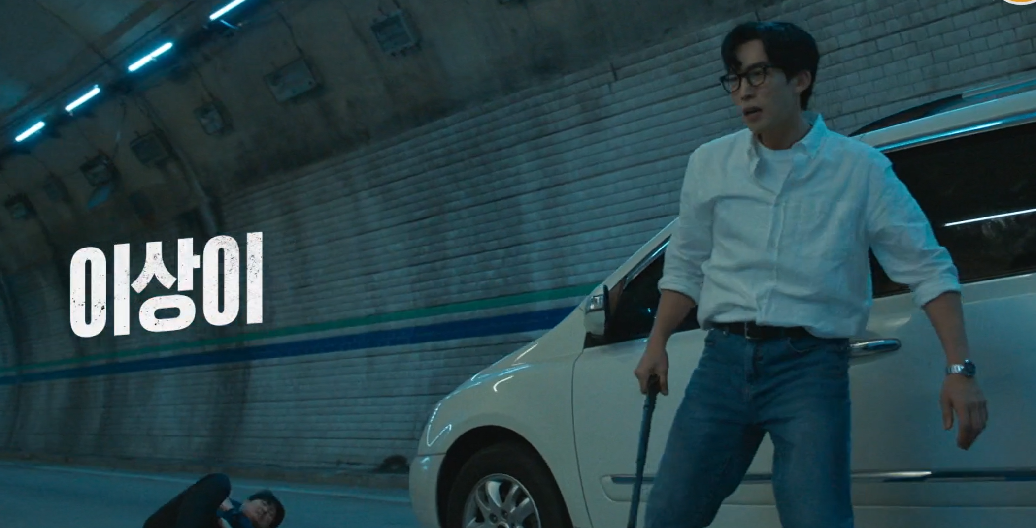 굿보이 출연진