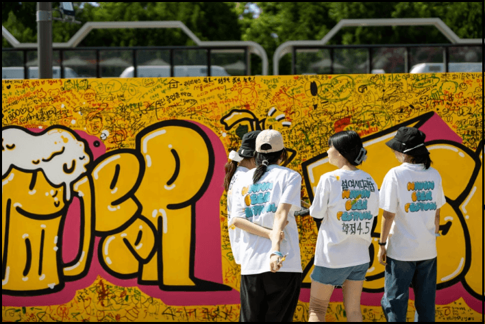 2024.노원수제맥주축제-2회-가는길-주차안내-크라잉넛-데이브레이크-공연-화랑대철도공원