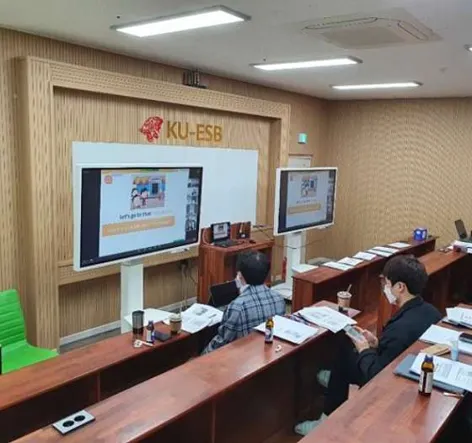 케이유이에스비