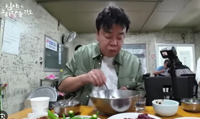 밀양 가해자