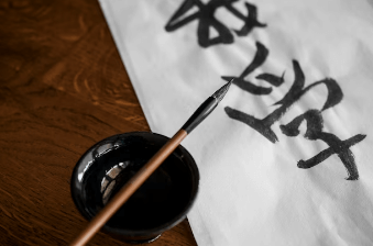 νμλ₯λ ₯ κ²μ μν