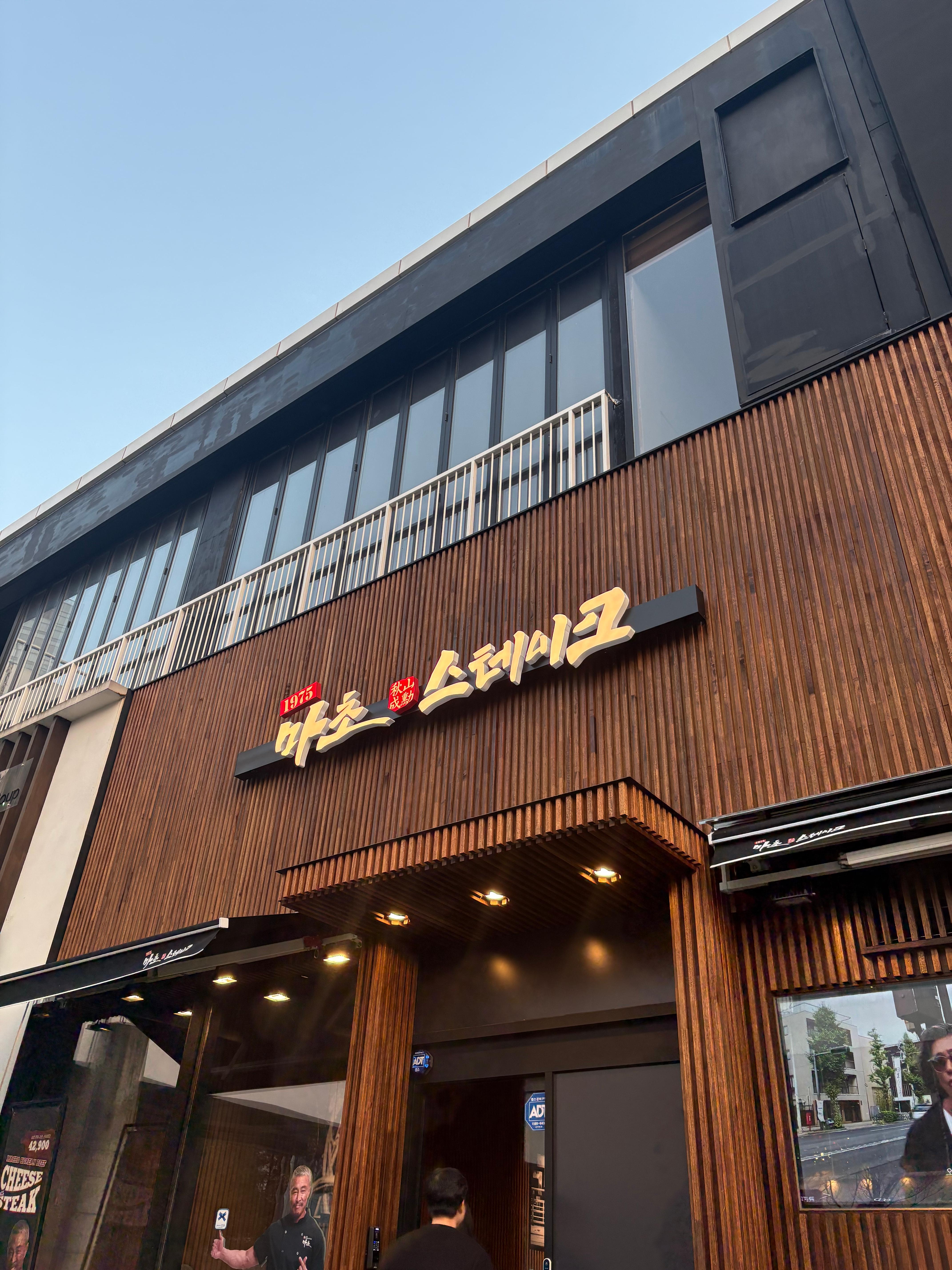 인천 송도 데이트 코스 완벽 가이드: 센트럴파크부터 이색 맛집 투어까지